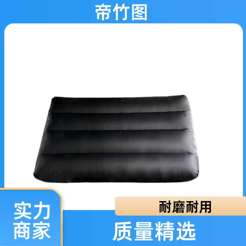 帝竹图 耐磨耐用 塑料涂覆布充气垛 隧道台车防护气囊 长期批发