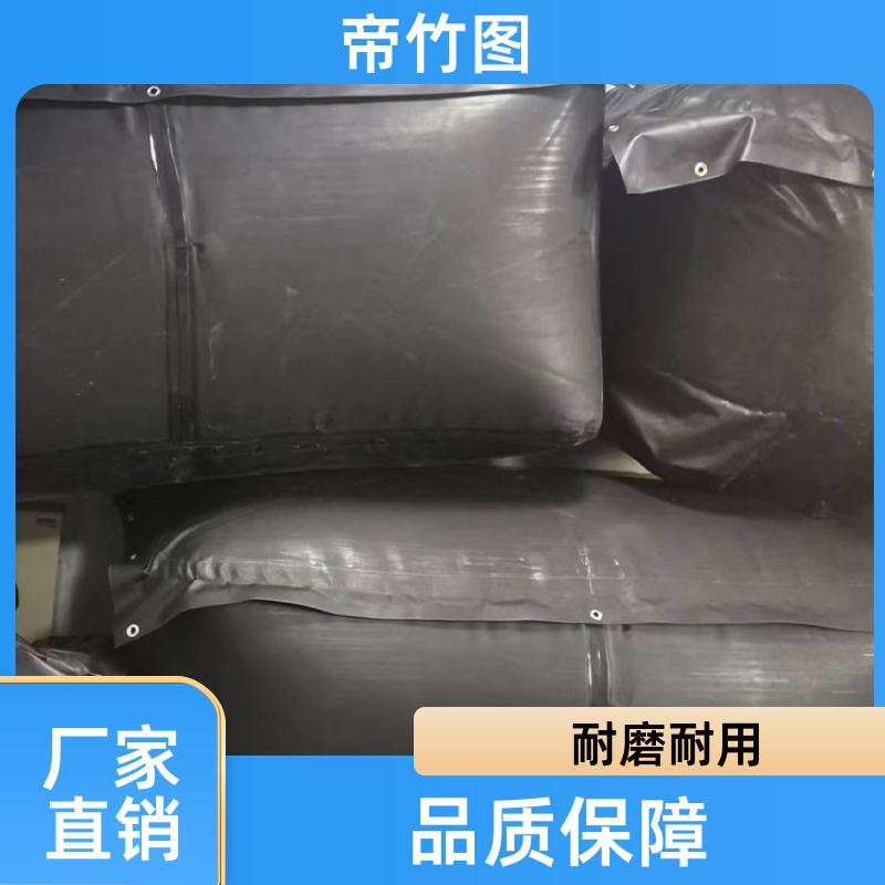巷港堵漏 塑料涂覆布充气垛 矿用充气气袋 厂家供应 帝竹图