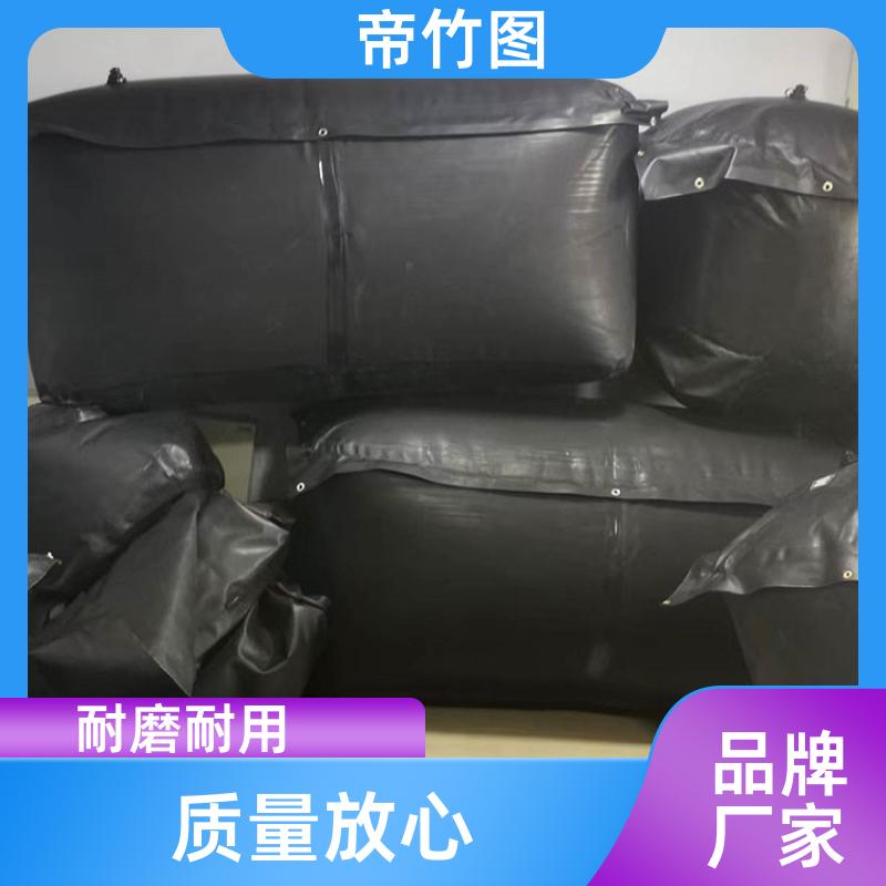 橡胶内胆 矿用气垛 隧道台车防护气囊 厂家直供 帝竹图