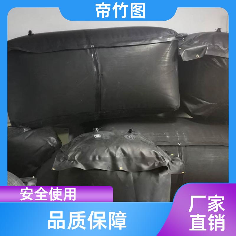 气密性好 阻燃气垛 煤矿救生用密闭气囊 批发厂家 帝竹图
