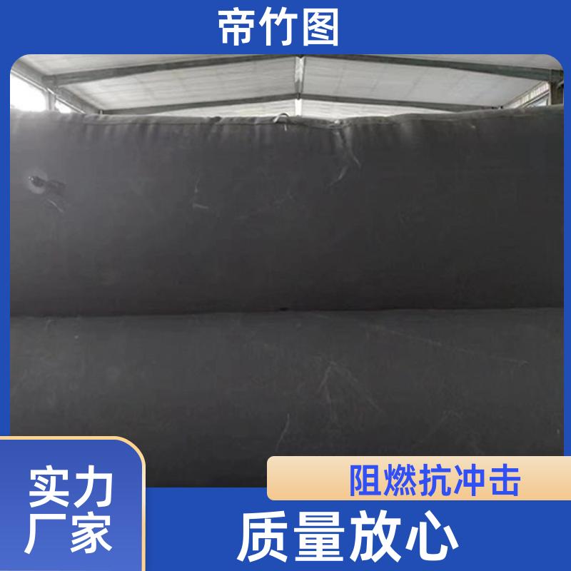 阻燃抗冲击 阻燃气垛 矿用封堵气囊 厂家供应 帝竹图
