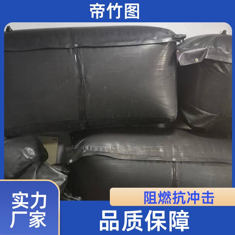 帝竹图 橡胶内胆 矿用气垛 隧道台车防护气囊 厂家供应