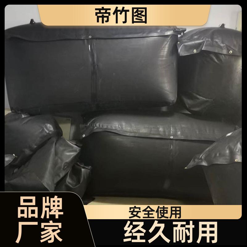 帝竹图 阻燃抗冲击 矿用充气气垛 上下隅角封堵气囊 生产厂家