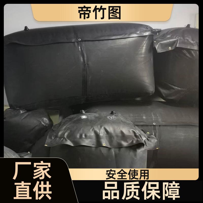 加厚抗冲击 QKN矿用充气气垛 巷道快速封堵气囊 批发厂家 帝竹图