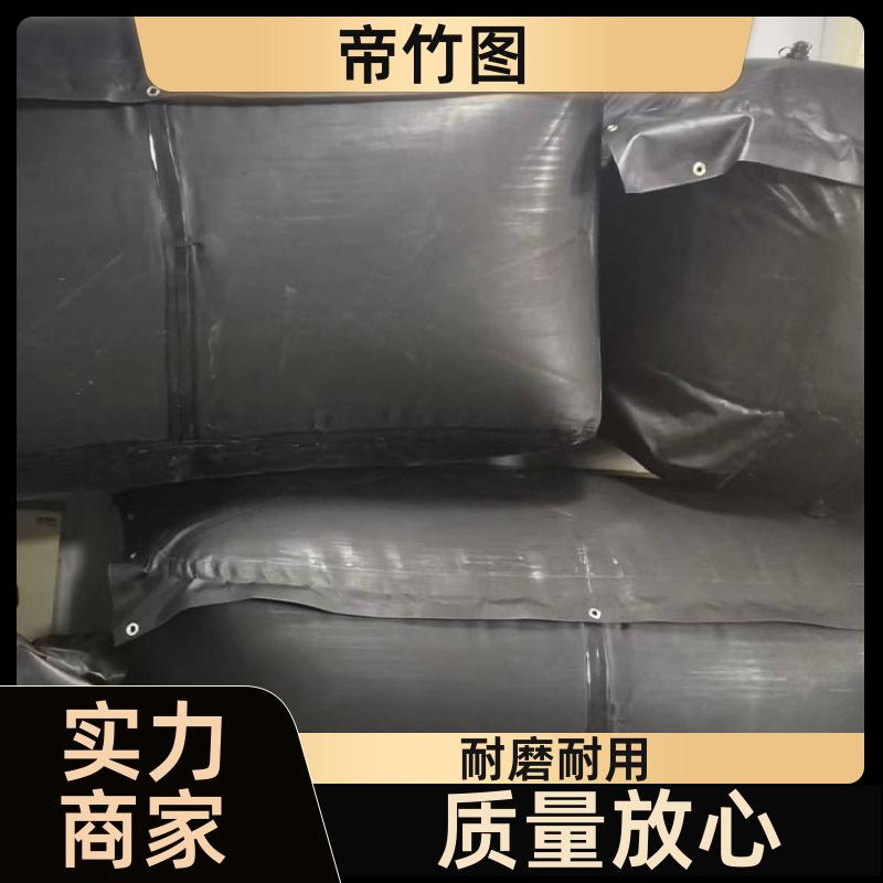帝竹图 耐磨耐用 快速密闭柔性气垛 巷道快速封堵气囊 厂家直供