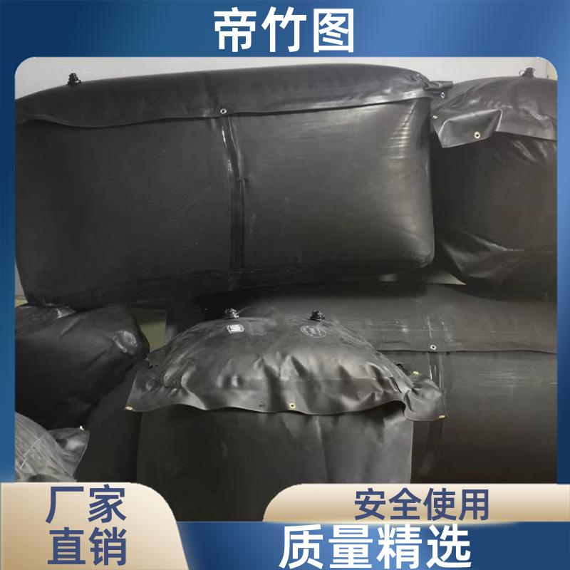 橡胶内胆 阻燃气垛 巷道快速封堵气囊 生产销售 帝竹图