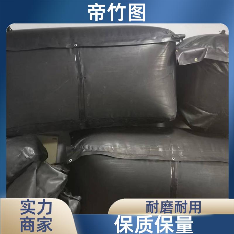 加厚抗冲击 矿用充气气垛 井下充气气囊 生产供应 帝竹图