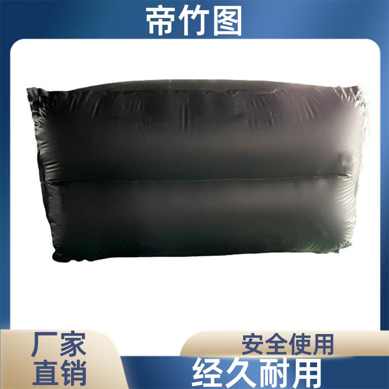 帝竹图 矿用巷道 塑料涂覆布充气垛 隧道台车防护气囊 长期销售