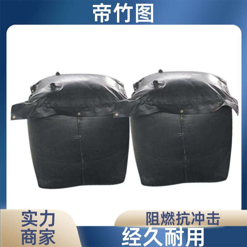 巷港堵漏 塑料涂覆布充气垛 井下充气气囊 生产销售 帝竹图