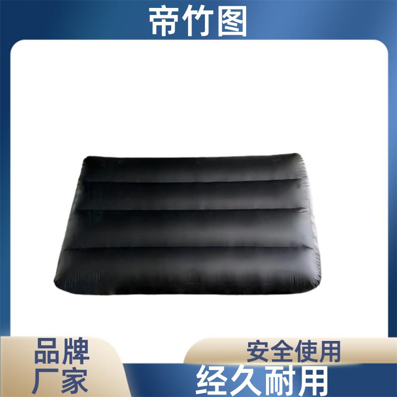 安全性能高 阻燃气垛 煤矿救生用密闭气囊 长期销售 帝竹图