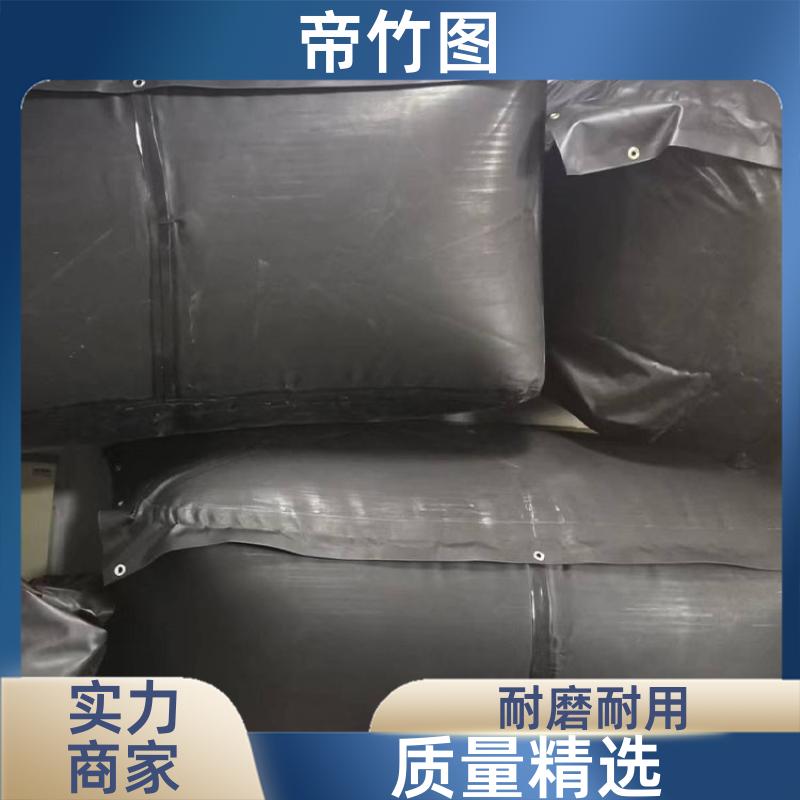 矿用巷道 矿用气垛 矿用封堵气囊 生产供应 帝竹图