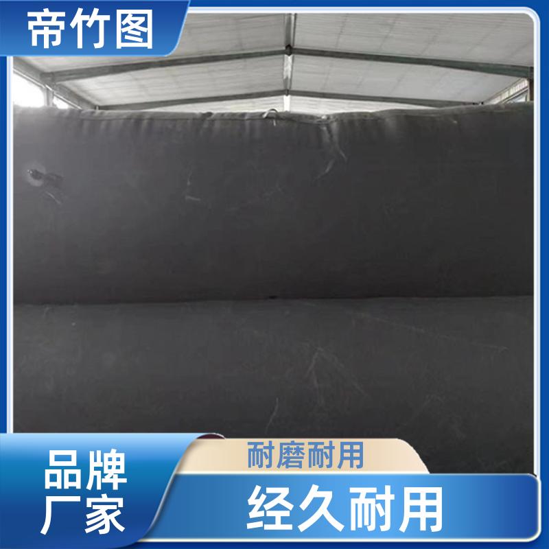安全性能高 QKN矿用充气气垛 煤矿救生用密闭气囊 长期生产 帝竹图