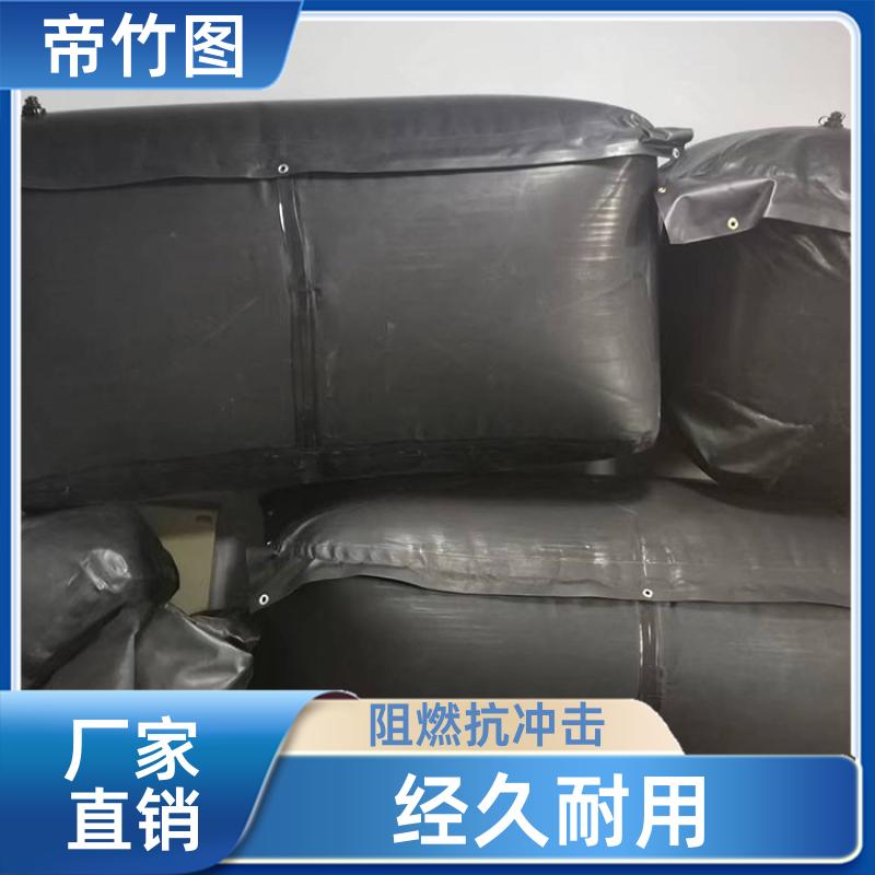 帝竹图 阻燃抗冲击 QKN矿用充气气垛 巷道快速封堵气囊 生产厂家