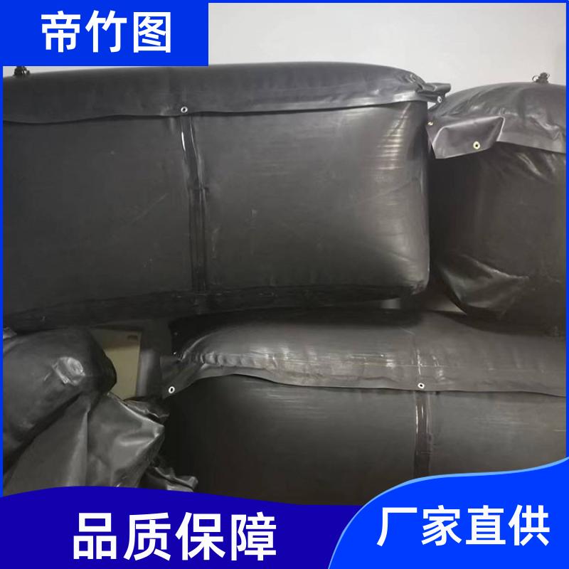 安全性能高 塑料涂覆布充气垛 隧道台车防护气囊 生产供应 帝竹图