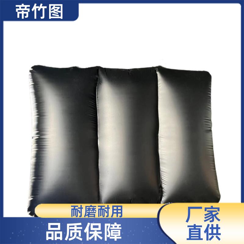 帝竹图 耐磨耐用 矿用气垛 煤矿救生用密闭气囊 品质优良