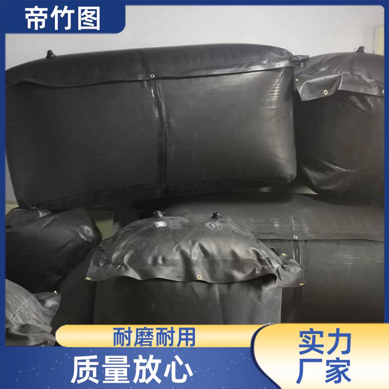 巷港堵漏 矿用充气气垛 井下充气气囊 批发厂家 帝竹图