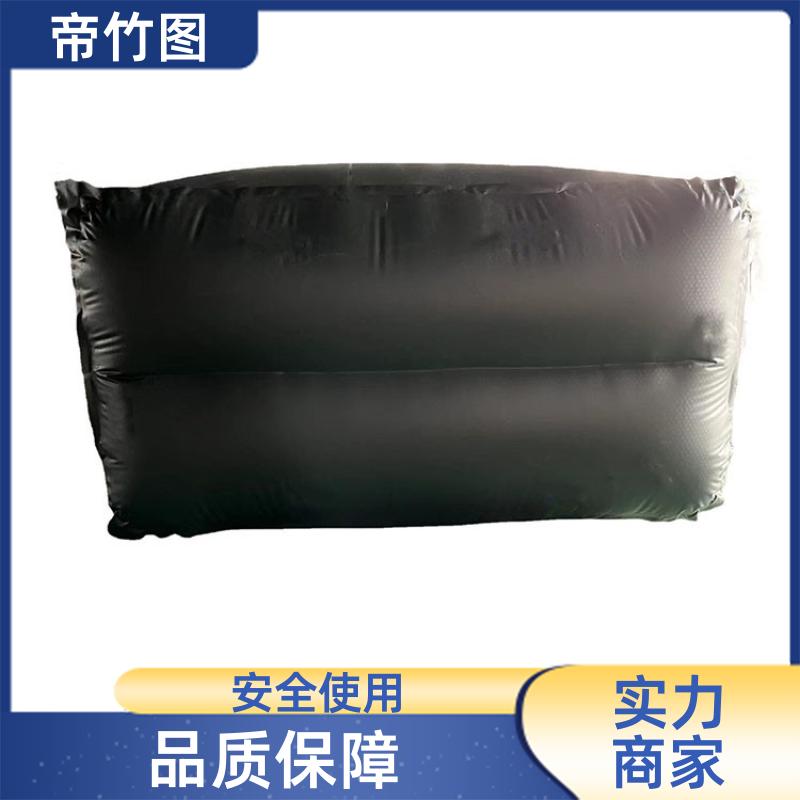 帝竹图 耐磨耐用 QKN矿用充气气垛 矿用充气气袋 长期生产