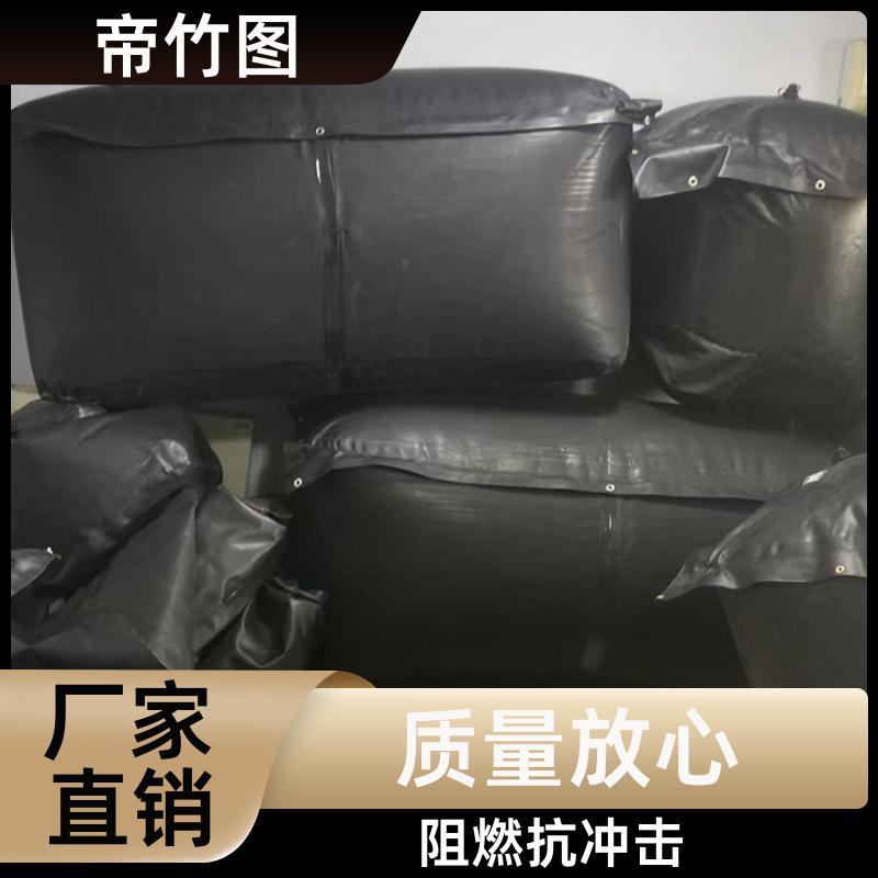 橡胶内胆 阻燃气垛 井下充气气囊 厂家供应 帝竹图