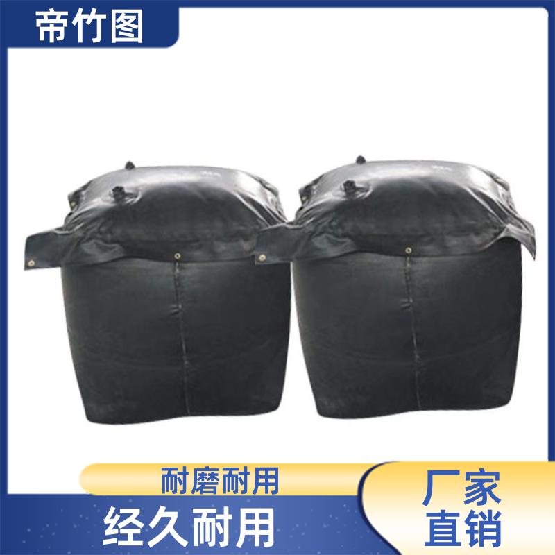 巷港堵漏 快速密闭柔性气垛 矿用充气气袋 供应批发 帝竹图