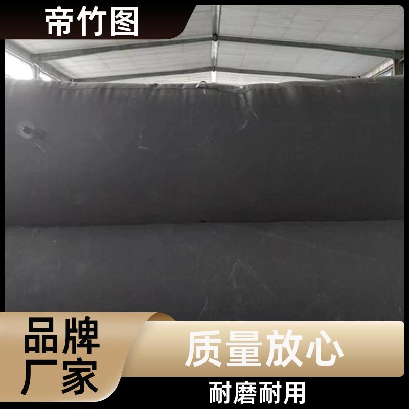 帝竹图 气密性好 QKN矿用充气气垛 井下充气气囊 供货厂家