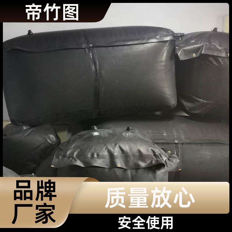 加厚抗冲击 矿用充气气垛 下隅角封堵气囊 品质优良 帝竹图