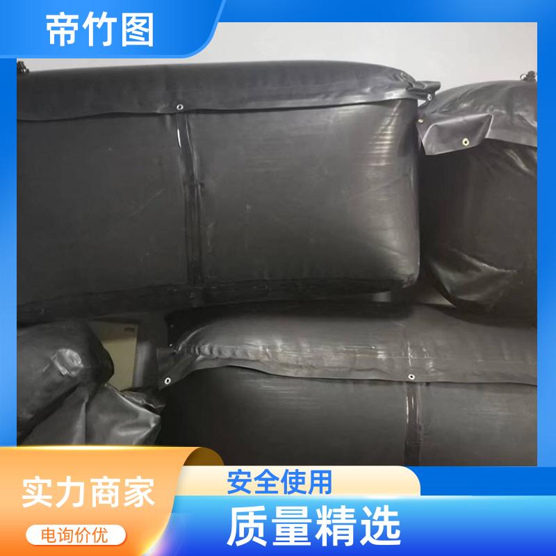 帝竹图 安全使用 快速密闭柔性气垛 巷道快速封堵气囊 厂家直供
