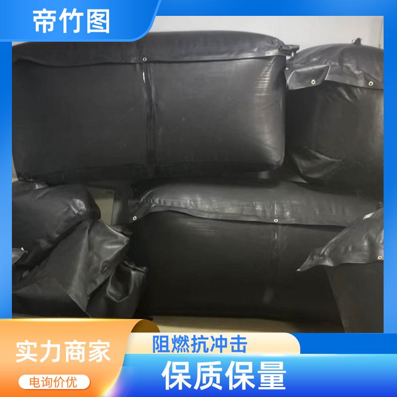 帝竹图 橡胶内胆 安全气囊气垛 上下隅角封堵气囊 长期销售