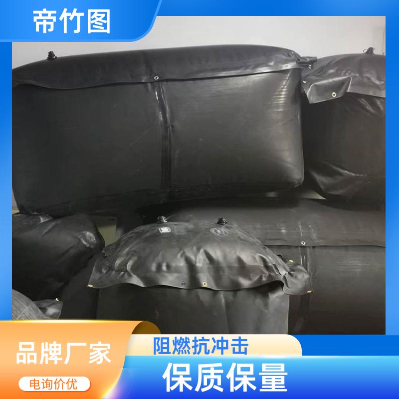 帝竹图 橡胶内胆 塑料涂覆布充气垛 上下隅角封堵气囊 生产供应