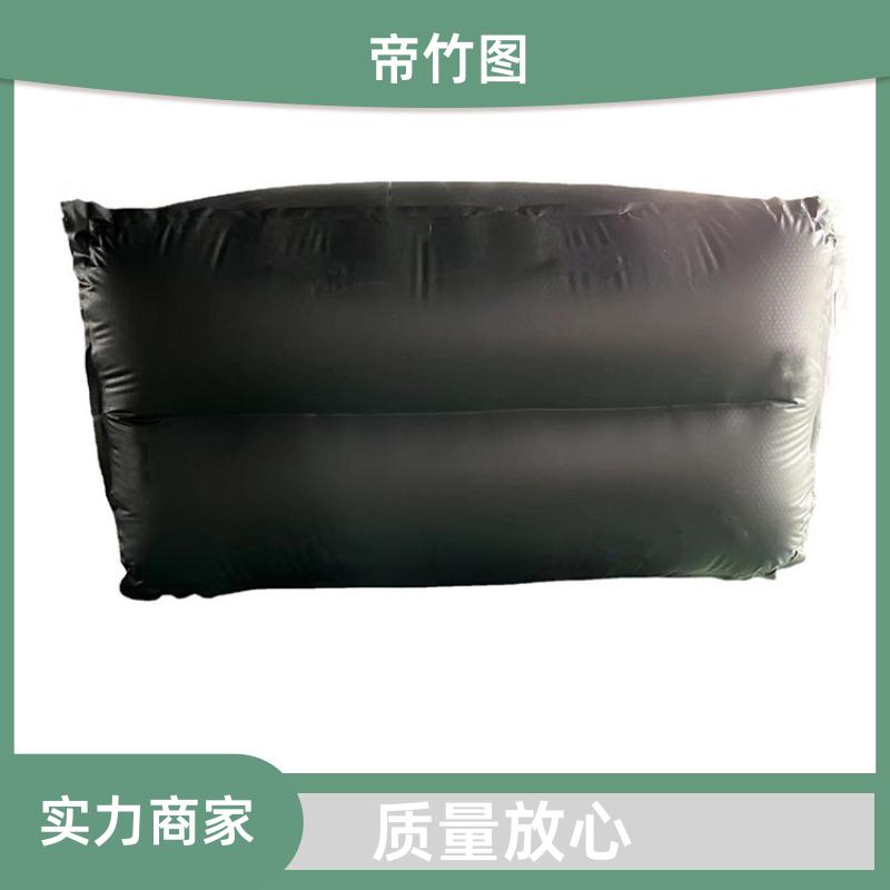 橡胶内胆 QKN矿用充气气垛 上下隅角封堵气囊 供应批发 帝竹图