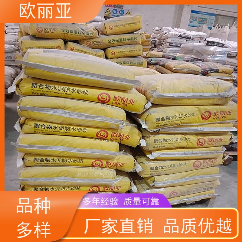 欧丽亚 粘结强度高 保温胶泥喷涂 砌砖干粉砂 高分子聚合物浆料