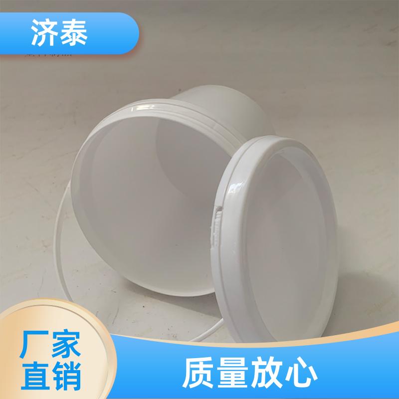 多色可选 食品级调料桶包装桶 生产供应 塑料乳胶桶 济泰