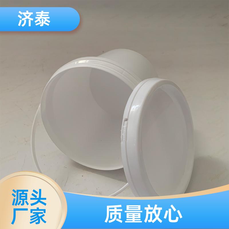 配易撕盖 密封包装塑料桶 长期批发 液体肥料桶 济泰