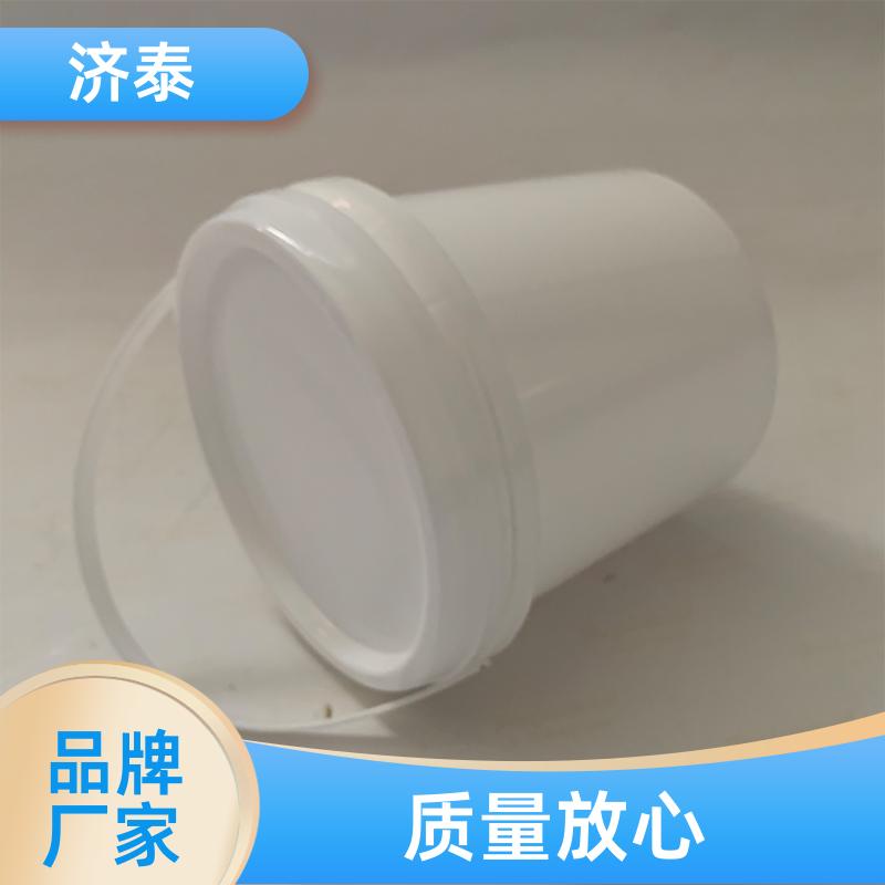 PP化工包装 圆形小塑料桶 厂家直供 肥料包装桶 济泰