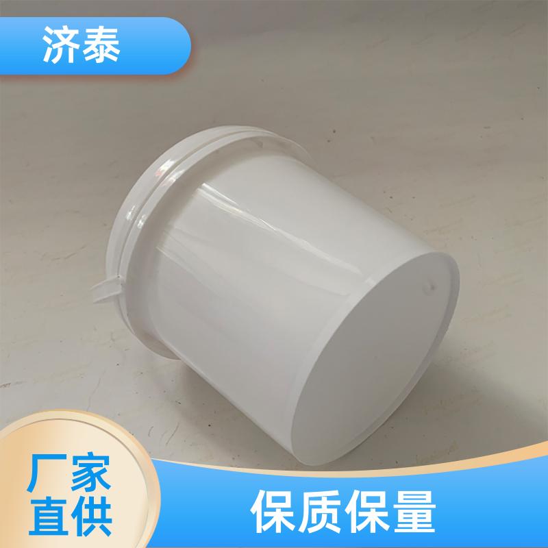 配易撕盖 塑料乳胶桶带盖 厂家批发 肥料包装桶 济泰