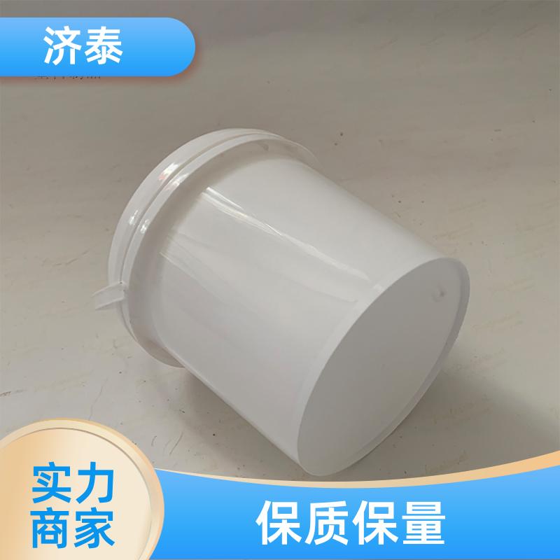 不漏液不沾油 塑料乳胶桶带盖 厂家供应 密封包装桶 济泰