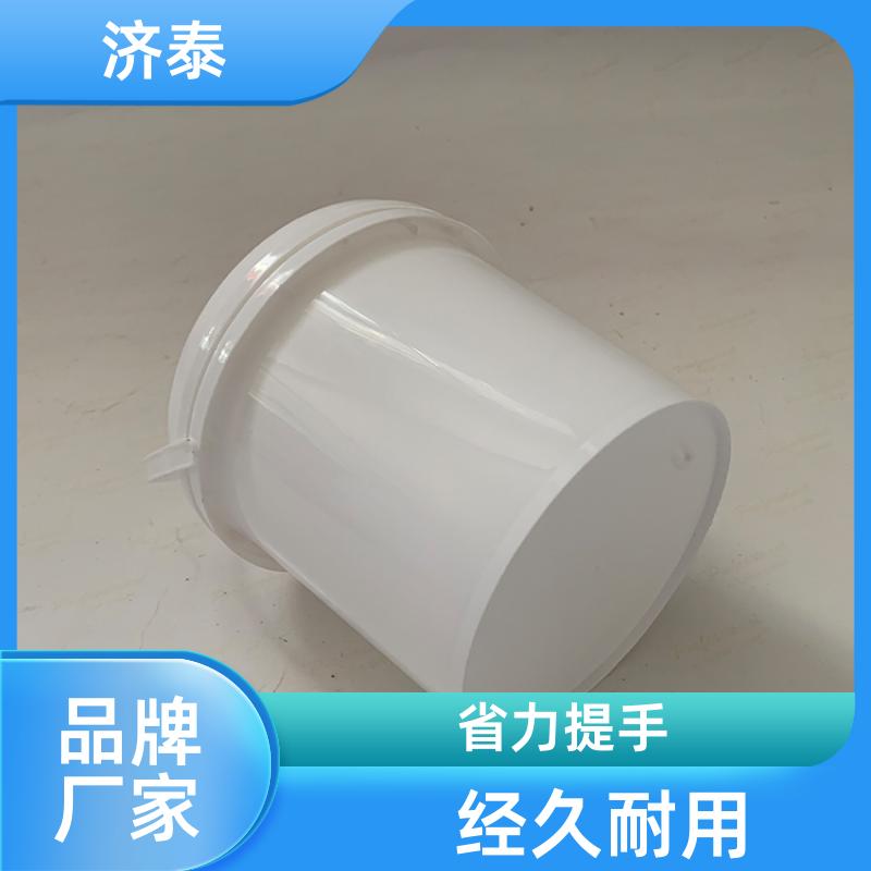 PP化工包装 密封包装塑料桶 厂家批发 肥料桶厂家 济泰