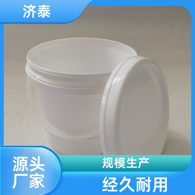 配易撕盖 润滑油塑料桶 批发厂家 密封包装桶 济泰