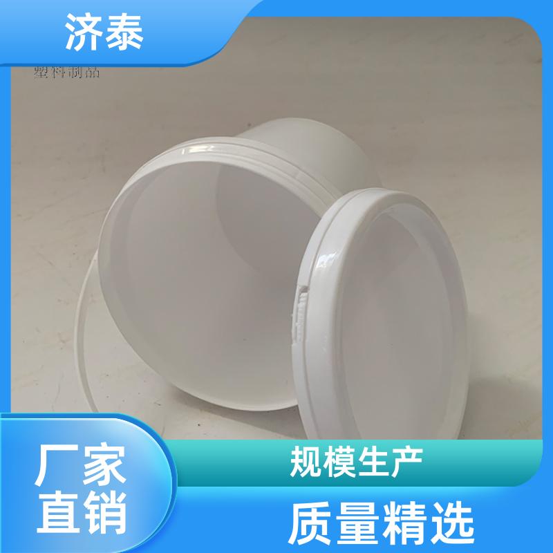济泰 多色可选 润滑油塑料桶 生产供应 密封包装桶