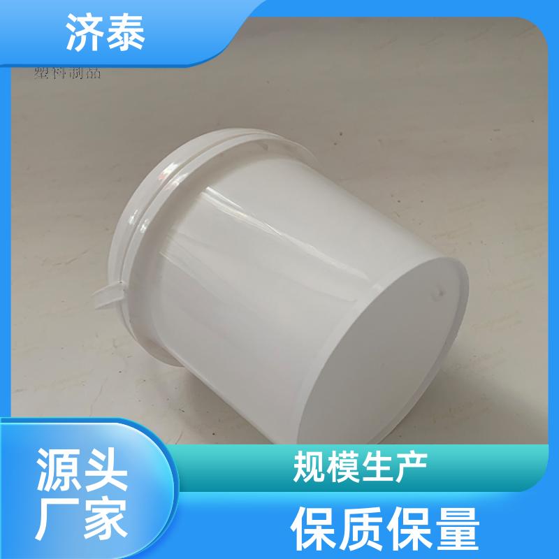 加 强筋设计 白色带盖塑料桶 厂家直供 液体肥料桶 济泰