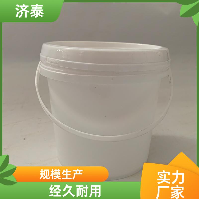 大口径加厚 涂料塑料桶 长期批发 液体肥料桶 济泰