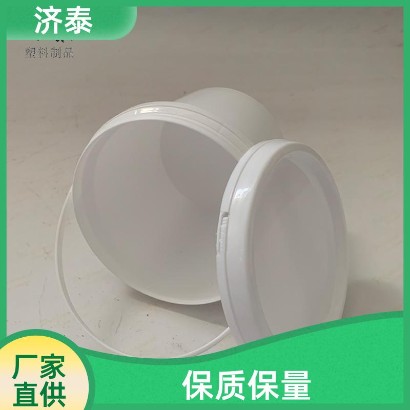 济泰 加厚耐摔耐磨 润滑油塑料桶 生产厂家 食品级圆形小桶
