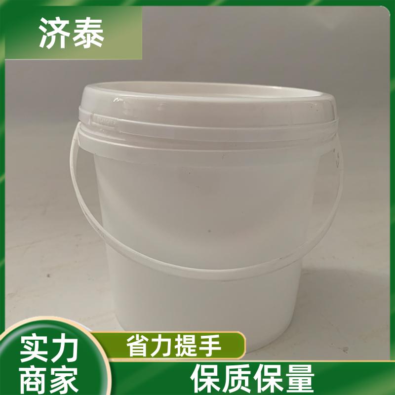 济泰 大口径加厚 1升白色塑料桶 长期生产 塑料乳胶桶
