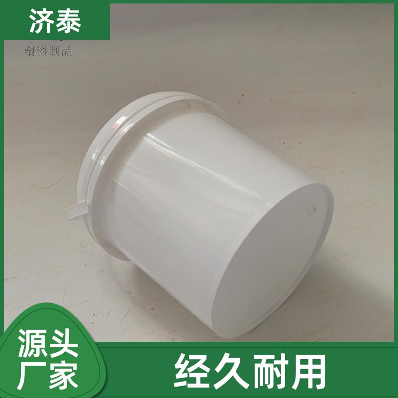 济泰 配易撕盖 润滑油塑料桶 批发厂家 肥料桶厂家