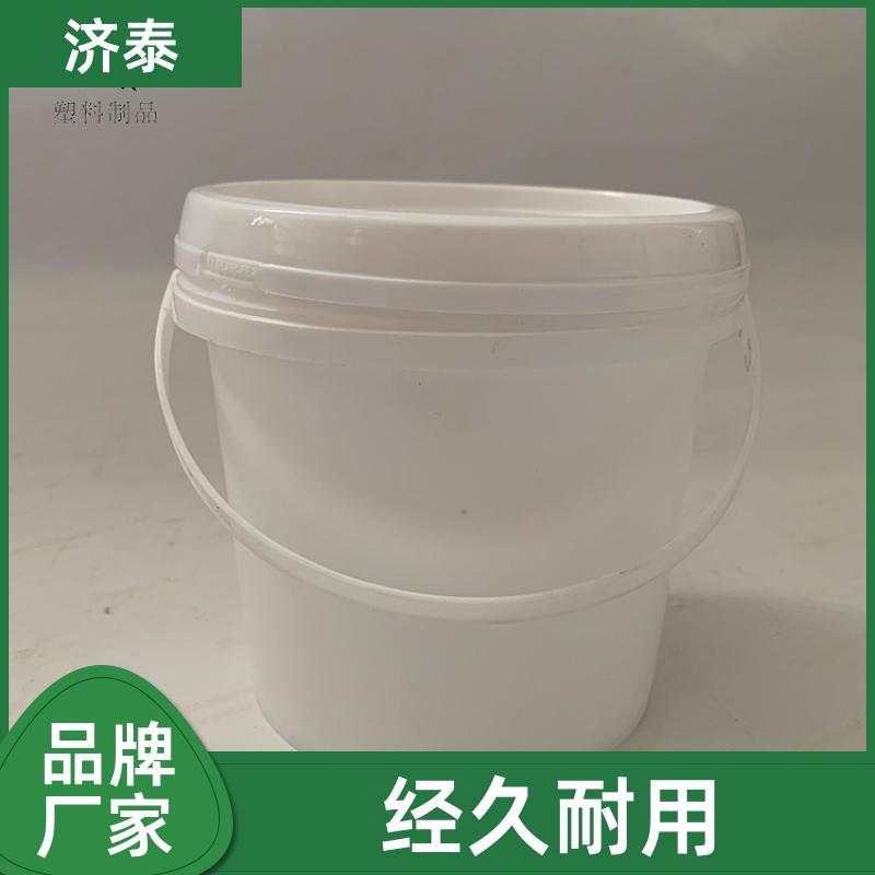 大口径加厚 1升白色塑料桶 厂家批发 密封包装桶 济泰