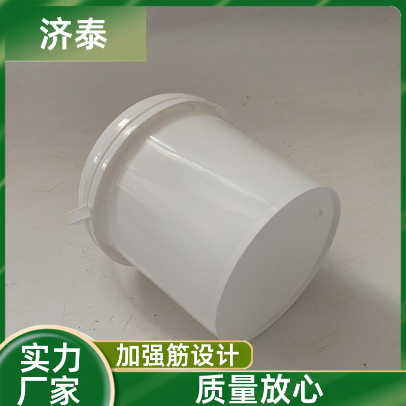济泰 多色可选 防冻液塑料桶 长期生产 肥料包装桶