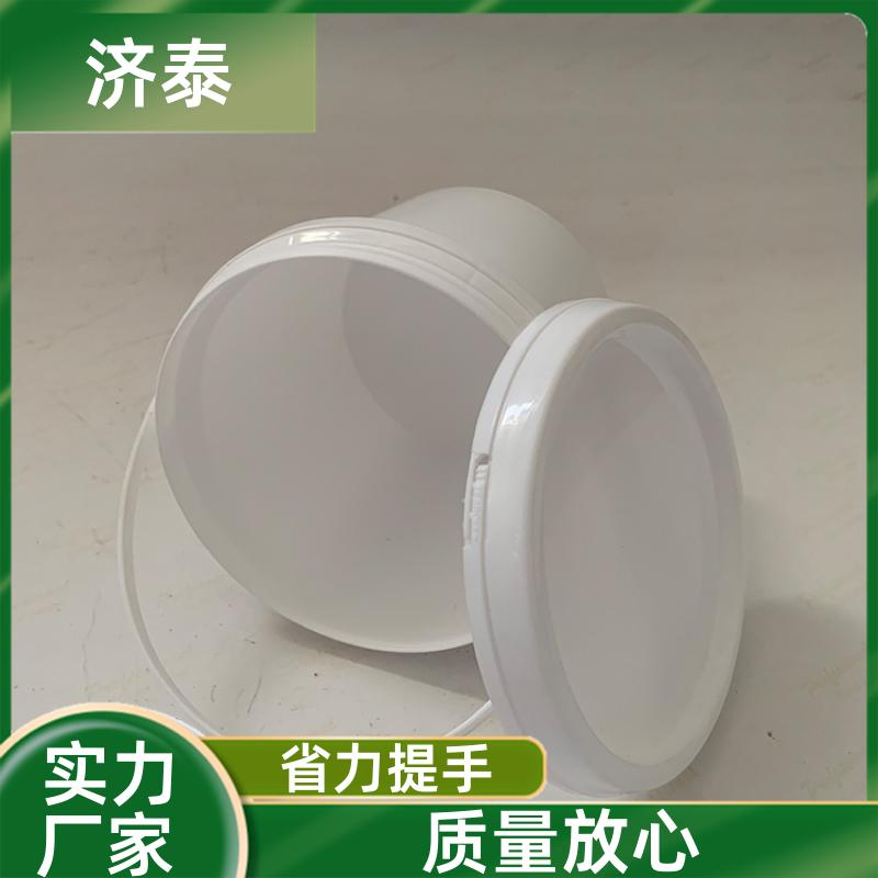 加厚耐摔耐磨 防冻液塑料桶 厂家直供 肥料包装桶 济泰