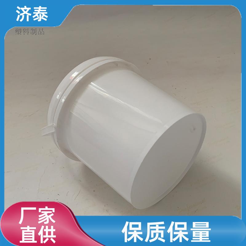 PP化工包装 密封包装桶带盖 供货厂家 液体肥料桶 济泰