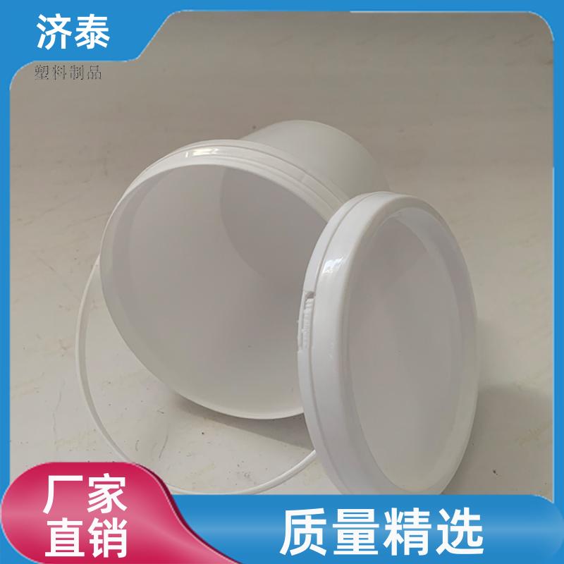 济泰 不漏液不沾油 密封包装塑料桶 厂家直供 肥料桶厂家