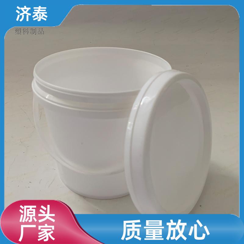 多色可选 食品级调料桶包装桶 供应批发 食品级圆形小桶 济泰