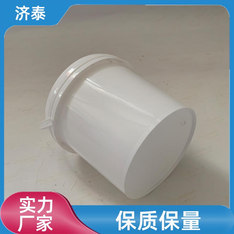 济泰 大口径加厚 防冻液塑料桶 供应批发 食品级圆形小桶